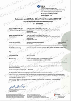CE certificate-Module C2 2021（5款）